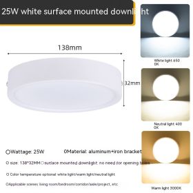 Ultra-thin Household Folding Punch Free Led Surface Mounted Downlight (Option: White Light 6500K-White 25W)