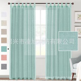 Linen Yarn Curtain Transparent Window Screen (Option: Sea Mist Green-Double Pack 5263)