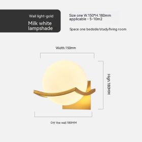 Simple Bedroom Bedside European Wall Lamp (Option: Golden Milky White Cover-Without Bulb)