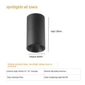 Thigh High Anti-glare Punch Free Ceiling Living Room Aisle Surface Mounted Spotlight (Option: 7w White Light 5700k-All Black)