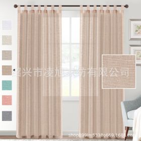 Linen Yarn Curtain Transparent Window Screen (Option: Natural-Double Pack 5272)