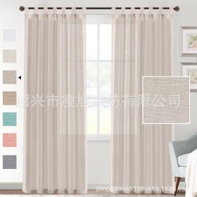 Linen Yarn Curtain Transparent Window Screen (Option: Linen-Double Pack 5272)