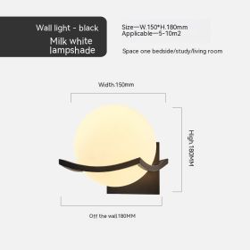 Simple Bedroom Bedside European Wall Lamp (Option: Black Milky White Cover-12W Tricolor Light)